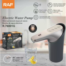 Автоматичний дозатор для води (помпа) water pump R.76001G RAF