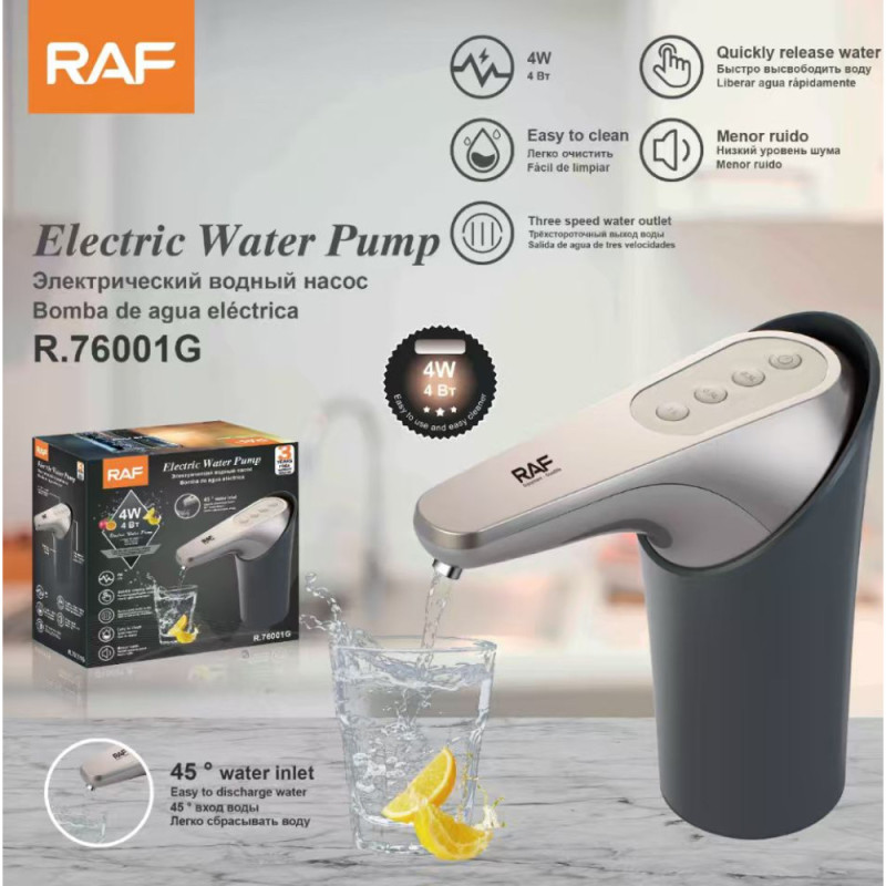 Автоматичний дозатор для води (помпа) water pump R.76001G RAF