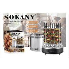 Електрошашличниця SOKANY SK-6114