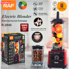 Блендер RAF R.2840 2.5L