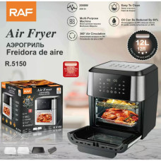 Аерофритюрниця R.5150 转筒 12L RAF