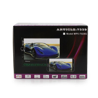 Автомагнітола MP5 7020 BT + GPS
