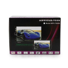 Автомагнітола MP5 7020 BT + GPS