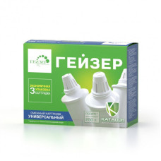 Картридж ГЕЙЗЕР Аміго 301 3шт/уп