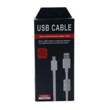 Кабель USB - Micro USB DATA High Quality V8