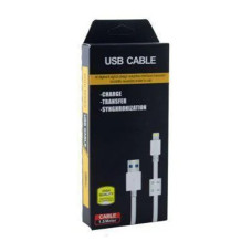 Кабель USB - Lightning DATA High Quality