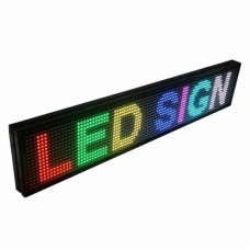 Рядок, що біжить 295х40 WI-FI RGB вуличний