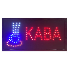Вивіска КАВА 48х25