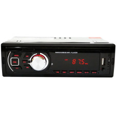Автомагнітола MP3 5206 ISO
