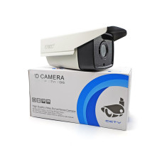 Камера UKC CAD 965 AHD 4mp/3.6mm вулична