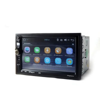 Автомагнитола MP5 8702 2DIN Android