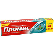 Зубна паста - захист від карієсу, 125г +20г (ПРОМІС/Promise)