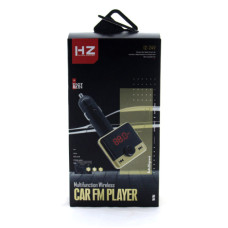 Трансмітер/модулятор H2 BT