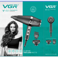 Професиональный фен для волос 1800-2200 watts VGR V-451