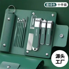 Манікюрно-педикюрний набір Nail Clipper Set