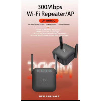 Репітер Бездротовий WI-FI репітер сигналу LV-WR53Q