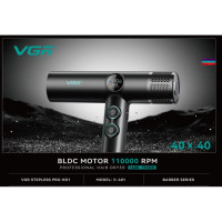 Фен Стайлер VGR V-401