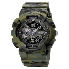 Годинник SKMEI 1688 Army колір мультикам Black