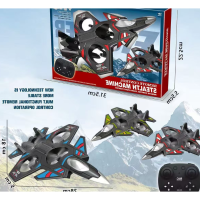 Літак на радіокеруванні, модель винищувач toy airplane