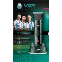 Машинка для стрижки VGR V-696