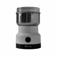 Кавомолка DOMOTEC MS-1106 Біла (150Вт, 70г)