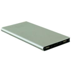 Мобільна зарядка 14800mAh MI TS-4