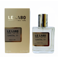 Le Labo Santal 33  58 мл унісекс