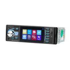 Автомагнітола MP5 4026UM з екраном 4.1 дюйми