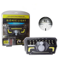 Вуличний настінний світильник із датчиком руху BIONIC LIGHT