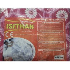 Простирадло електричне Electric Blanket ISITHAN 120х160см