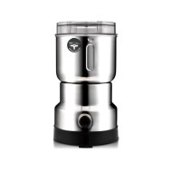 Кавомолка Domotec R-7114 200Вт