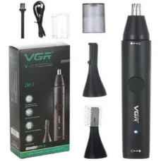 Триммер VGR V-613