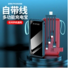 Мобільна зарядка Power Bank Z-15 40000mah(real 8000mah)