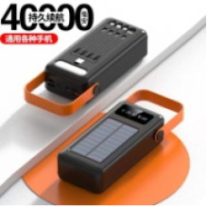 Мобільна зарядка Power Bank Z-75 40000mah(real 40000mah)